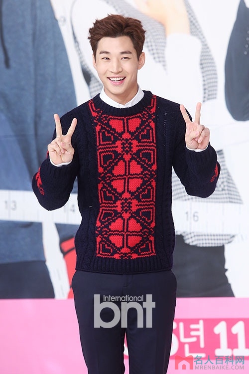 Super Junior-M Henry