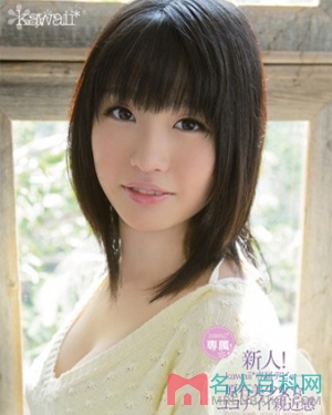 野宫里美(野宮さとみ)