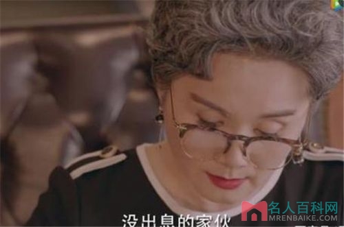 柒个我新剧情 沈亦臻向奶奶坦白病情被无情赶走