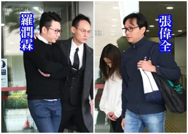 道具假钞被指违法 香港资深道具师获刑