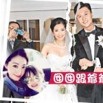 王浩信陈自瑶传婚变 女儿由爷爷奶奶代为照顾