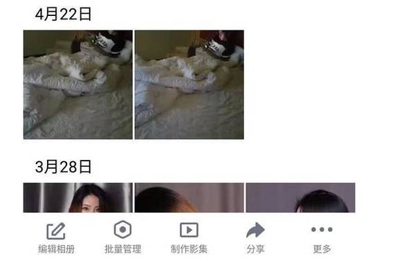 网友爆料胡一天夜会门事件女主：网红模特身材好