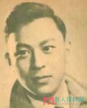 傅奇(Qi Fu)