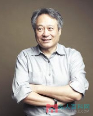 李安(Ang Lee)