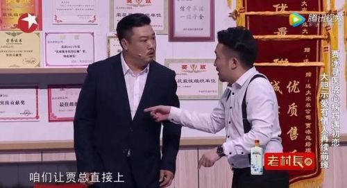 抖音上很火搞笑公司企业口号是什么小品 怎么说完整台词分享