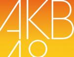 AKB48运营公司与中国台北TPE48解约 成立新分队“AKB48 Team TP”