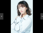 演员松井玲奈以小说家身份出道