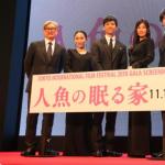 《沉睡的人鱼之家》：筱原凉子和西岛秀俊演绎东野圭吾30周年催泪力作