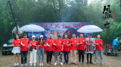 院线电影林冲之风雪山神庙在横店开机