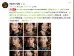 《世间有她》电影剧情讲的什么故事  主演明星阵容介绍