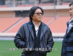 高晓松对当下歌手失望 称王菲代表唱歌的绝对水平