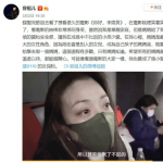 《你好李焕英》观后感心得体会 容祖儿笑着笑着就哭了